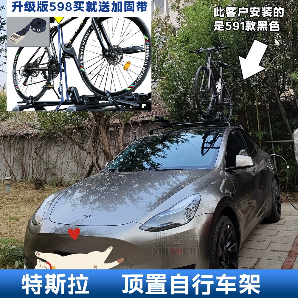 BMW, велосипед, универсальная рамка багажа