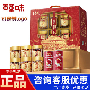�ٲ�ζ�Թ��Y�������Ĺ��ɹ�������ʳ�_�Ĺ��߶˶Y�ж��繝�ͶY