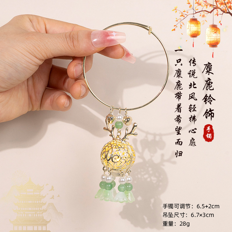 조춘희-골드 [따뜻한 백색광]