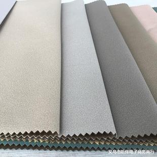 Wholesale Waterproof Technical Cloth Sofa Fabric Fabric Background Wall Bag Soft Bag Chair Cover Sofa Cover Pillow Fabric