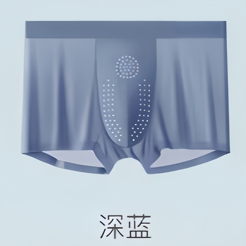 진한 파란색