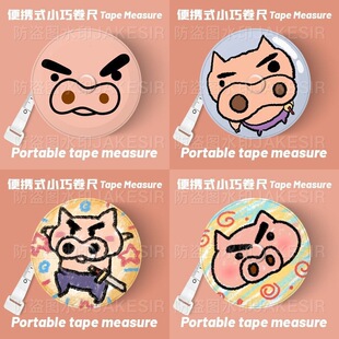 ���l�T���ཿ�ͨ��������2m���������·�ܛ�������������ߜy����