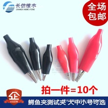 {~Ao׊AСƿԴ 늾AӜyԇA̖̖С̖ 10