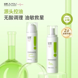 �`�������杙ˬ�wˮ�� ��������ˬ�������o�澏ˮ��ƽ�������