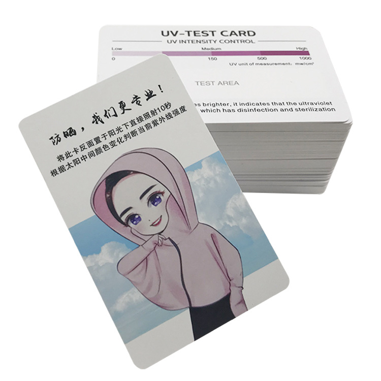 UV Test card 23.jpg