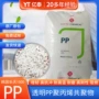 乐天韩国粒子j-560spppp