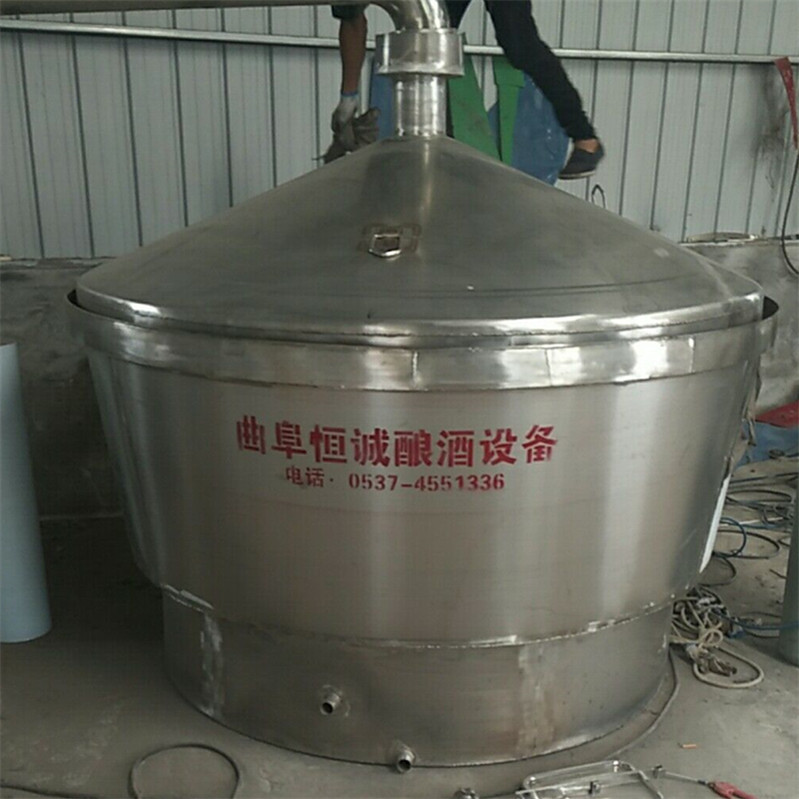 Liquor and Spirits Distillation equipment foodstuff Solid-state fermentation Distiller 600 Used by Jin Distillery Supplying