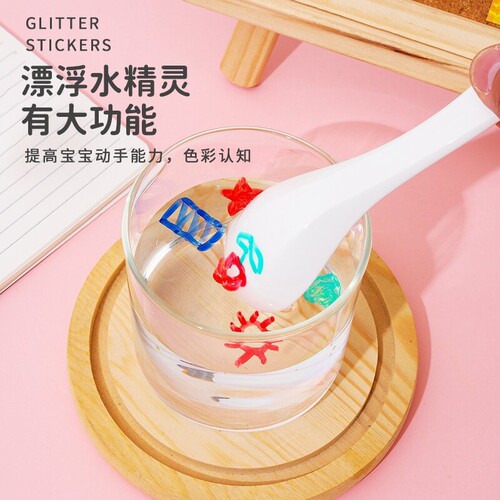 Children's water floating pen 4/8/12 color erasable whiteboard pen student teaching color water-based marker pen painting pen
