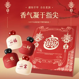 唇釉;腮红、胭脂;眼影