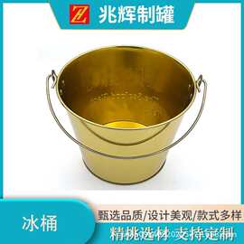 厂家定制手提冰桶户外露营工具收纳杂物桶防火沙桶酒吧啤酒桶