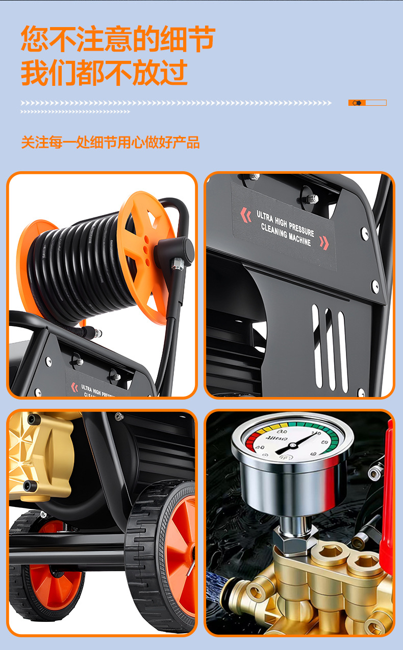 Factory Direct Sales 220V Portable Car Wash Water Gun Household High-Pressure Cleaning Machine Portable High-Power Powerful Car Wash Machine