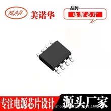 TP1001A QC2.0���ICоƬ ��ȫ���� CHY100D