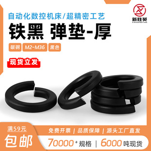 �S��ֱ�N̼䓺�ɫ�_�ڏ��ɉ|ȦM2M36�A˾���ӼӺ񏗉|���ԉ|Ƭ