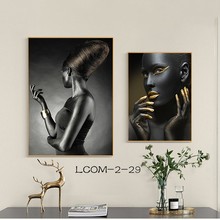 跨境北欧轻奢黑人美女装饰画现代鎏金黑金人物彩妆背景墙素材图片