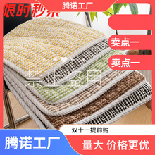 ë�q�������|�����p���k����Ů���ò��Ή|����܇�����|�W�����Ӊ|