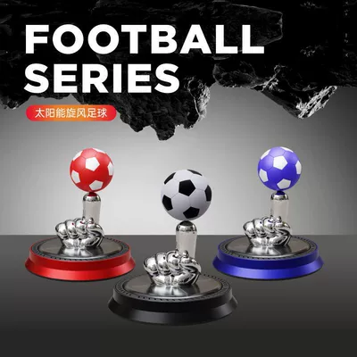 football ornaments solar floating: Perfplant seat