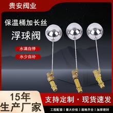 ���Ƽ��L�z�����y�_ˮ������Ͱ�����4�ּ��L5����7���׸����y