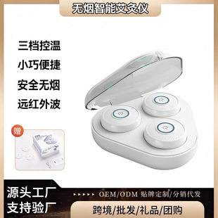 ���ӹ����ơ�ʯīϩ��늰��ăx���ܟo�����Üؾ�����y�����NѬ��