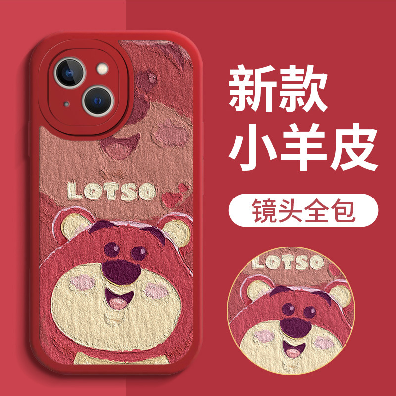 IPhone 13 Phone Case for iPhone 14Pro Female 12 Strawberry Bear 11 Niche All-inclusive xr Silicone xsmax Protective Case