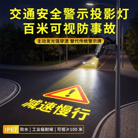 广告灯具;其他专用灯具;舞台灯
