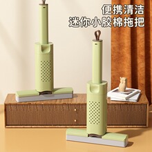 ����С�ϰѼ�������ϴ��Q�bͨ����ˮ�z���ֳ֌���ʽ�Dˮ�z���ϰ�