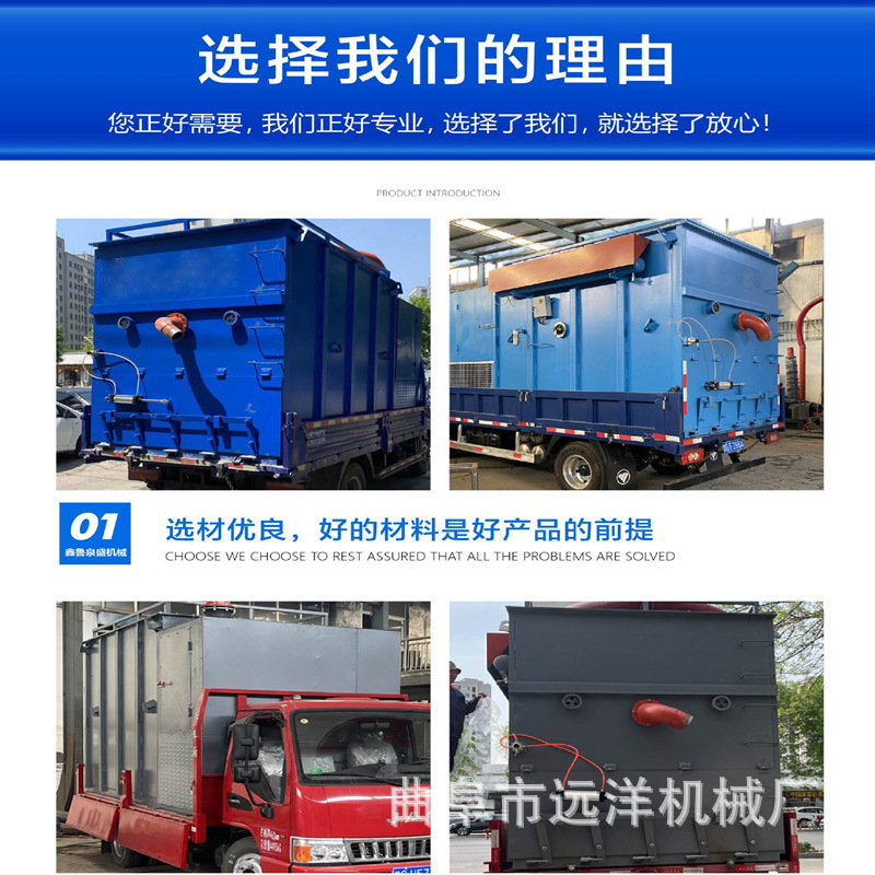 水泥灰无粉尘负压吸灰车150型号电厂烟道真空吸灰车