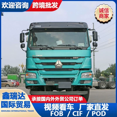 Howo Mining Dump Truck for Yük maşınları