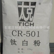 ����ԣ�d⁰׷�R818 ��tʯ�Ͷ������ ⁰׷۽�tʯ��