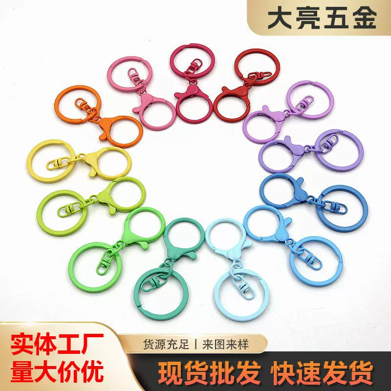 Keychain, set, doll, 3 piece set, DIY