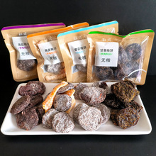 �ͳ����T÷�500g��÷�Ƥѩ����ʲ�÷��}÷o��ɢ�Q���b