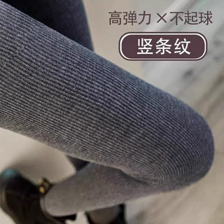 羊绒连裤袜子女秋冬季加绒加厚保暖jk竖条纹日系光腿神器打底裤子
