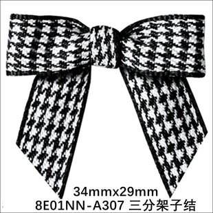 8E01NN-A307Ҧ�����ּ��ӽY ����27788��]���ӎ��������