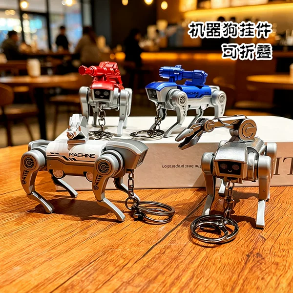Mechanical robot dog toy keychain, foldable, suitable for couples' bags and car accessories, wholesale robot dog toy