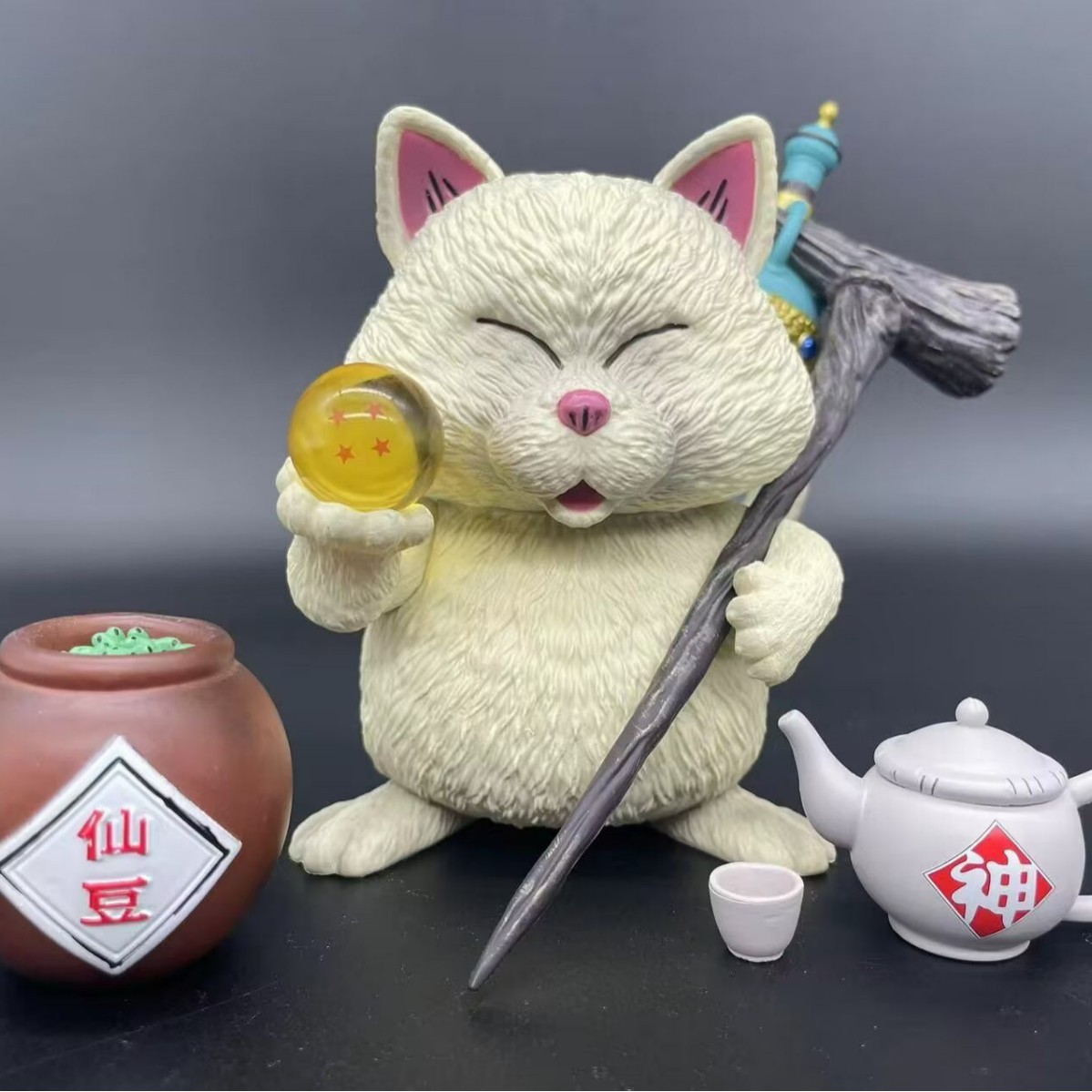 Dragon Ball Z Kalinta Cat Sennin Piccolo the Great Demon King Goku…