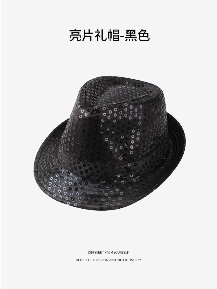 Adult Jazz Hat Hat Performance Performance Sequenant Stage Dance Children Hat Children's Day Hat