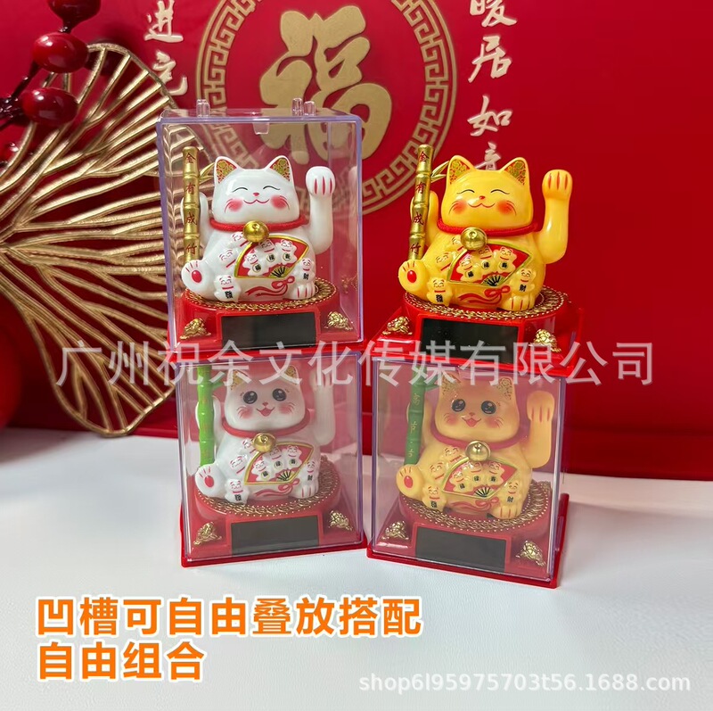 大型竹ソーラー自動招き猫 DIY 装飾品ホームアクセサリーギフト卸売|undefined