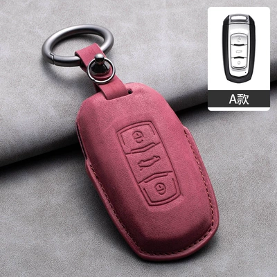 Car key bag Gl New Emgrand Gs Vision - type-a-ring-red