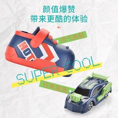 Cross-border spring-loaded running shoes for children, press-to-launch small car toy, fun competitive battle racing shoes toy car