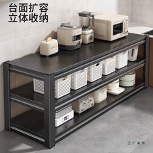 �N���������ض����ռ{��؛�ܼ��ù���̨�๦�܃����΢���t����