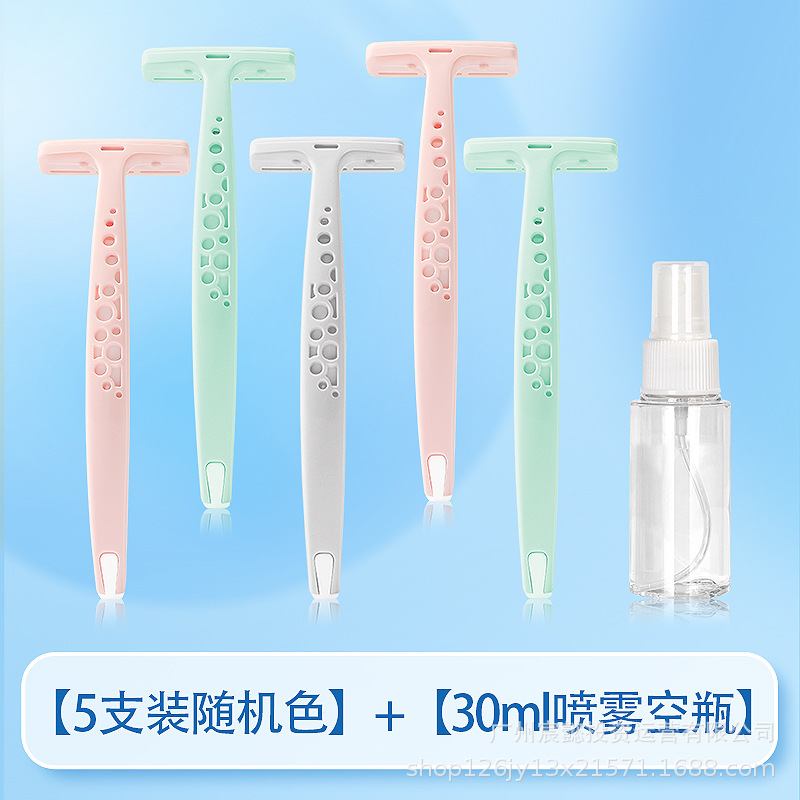 무작위 컬러 스프레이 병 5