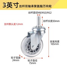 2��3��4��z�U�f��݆�x܇͸��ܛ�z�۰���݆��ĥ�O���_݆����