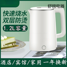 �������늟�ˮ��1.2LС�������Ԅ����ؾƵ��e�^���؟�ˮ�ؿ��