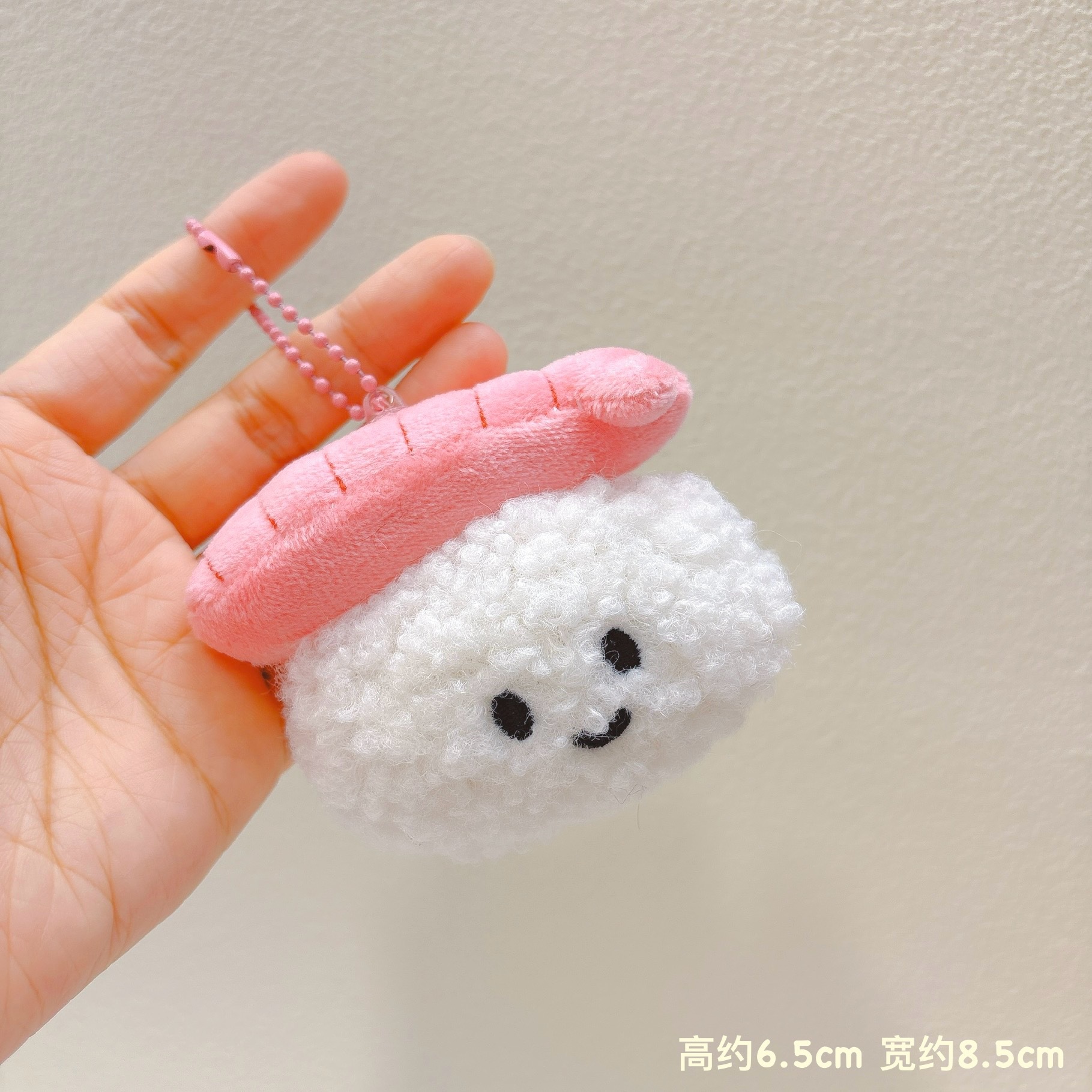 006 핑크 비즈 체인