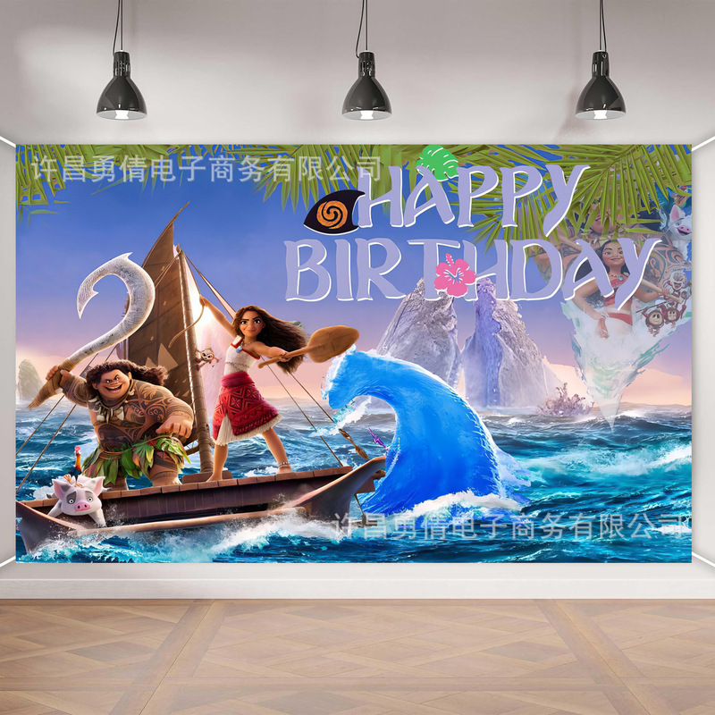 Cross-border New Ocean Wonder 2 Photography Background Birthday Party Decoration Props Banner Photo Hanging Cloth Factory