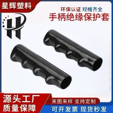 ����܇���z�ֱ��z���ֱ��׹�����ĥpvc�������ϰ������o��ܛ�z