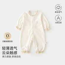 �냺�·��ļ�����o��Ů���������Ứ�����L�H�w͸���������ͯ�b
