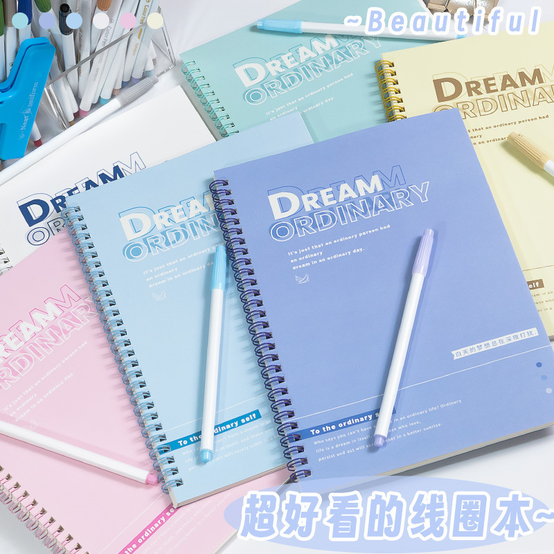 ノートブック 高見え 超厚手 大学生 b5 シンプル コールドカラー 大学院受験 ホワイトカード コイルノート a5 オフィスメモ帳|undefined