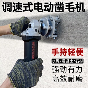 ����ë�^ʯ��ĥë��ĥ�C����ë�C��늄ӻ�����菵���ˮ�ࠝ���{��
