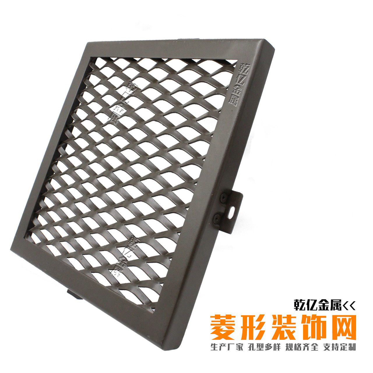 幕墙装饰铝拉网带框天花菱形拉伸网室内吊顶铝板网金属扩张网格片