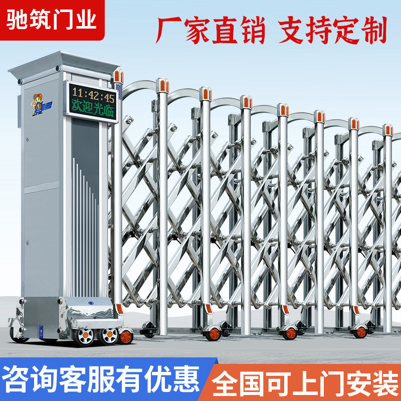 인기 있는 단일 휠